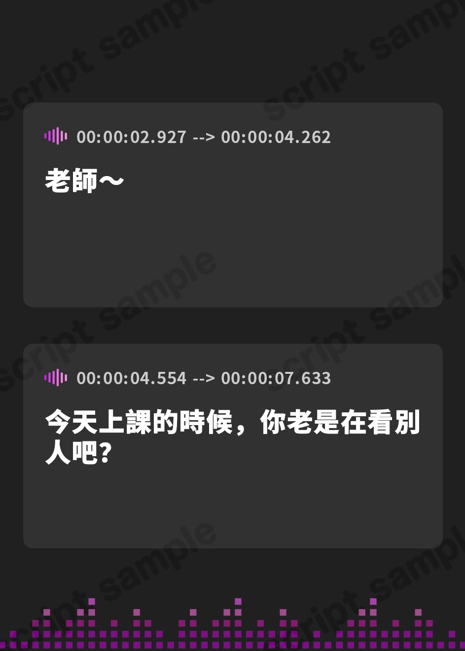 【繁体中文版】【生意気×媚び売り】オホ声チン媚びお嬢様〜弱みを握られ『イヤオホ』涙目ご奉仕性活♪