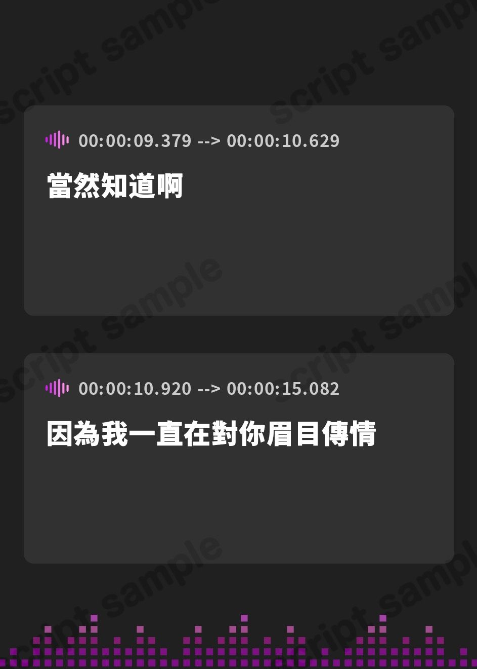 【繁体中文版】【生意気×媚び売り】オホ声チン媚びお嬢様〜弱みを握られ『イヤオホ』涙目ご奉仕性活♪