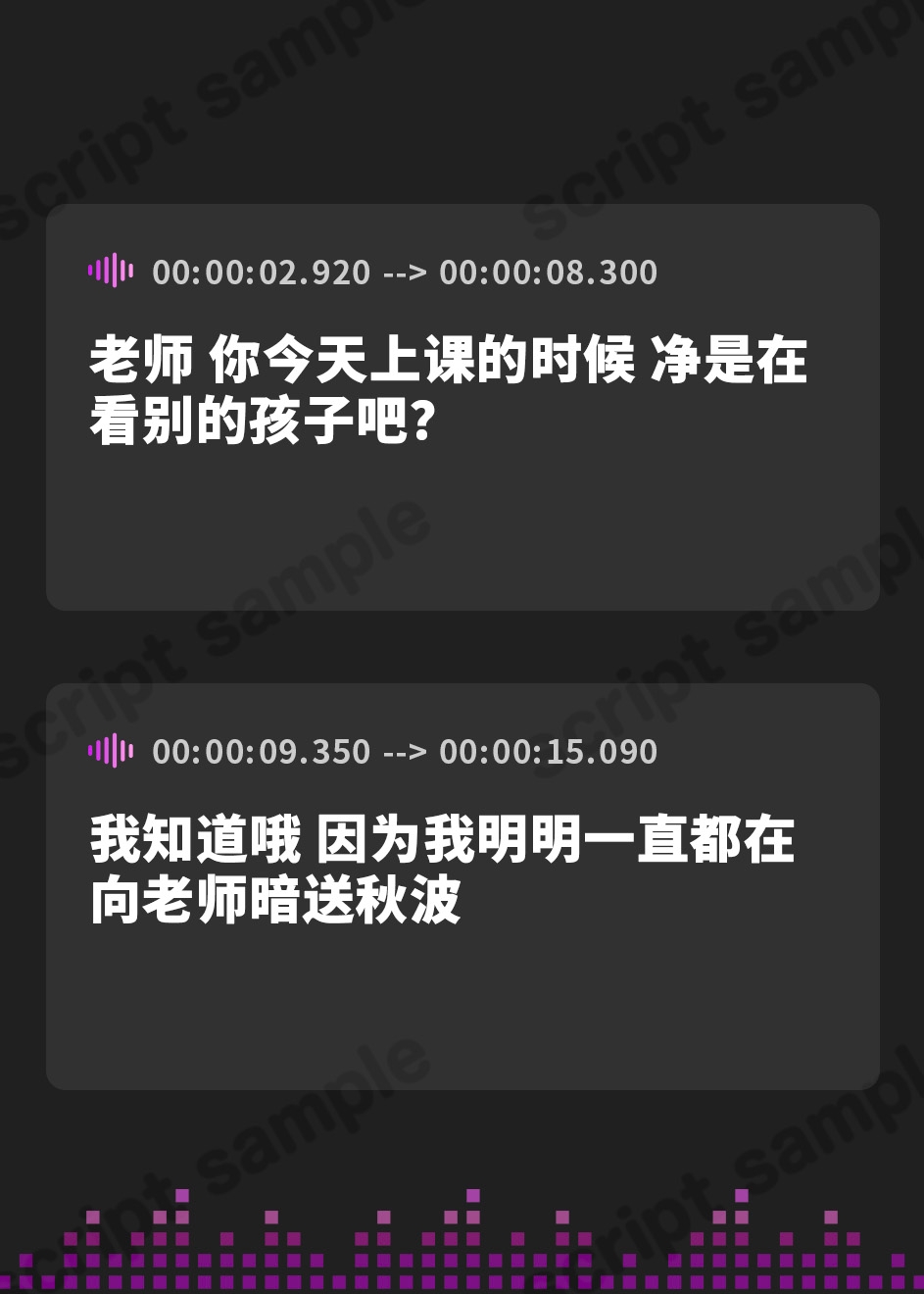【簡体中文版】【生意気×媚び売り】オホ声チン媚びお嬢様〜弱みを握られ『イヤオホ』涙目ご奉仕性活♪