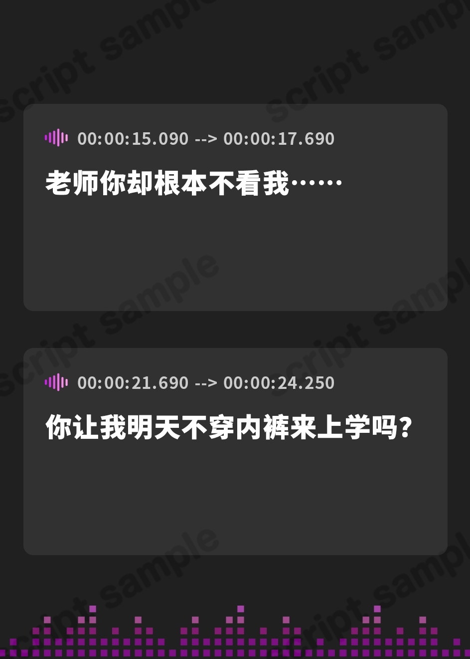 【簡体中文版】【生意気×媚び売り】オホ声チン媚びお嬢様〜弱みを握られ『イヤオホ』涙目ご奉仕性活♪