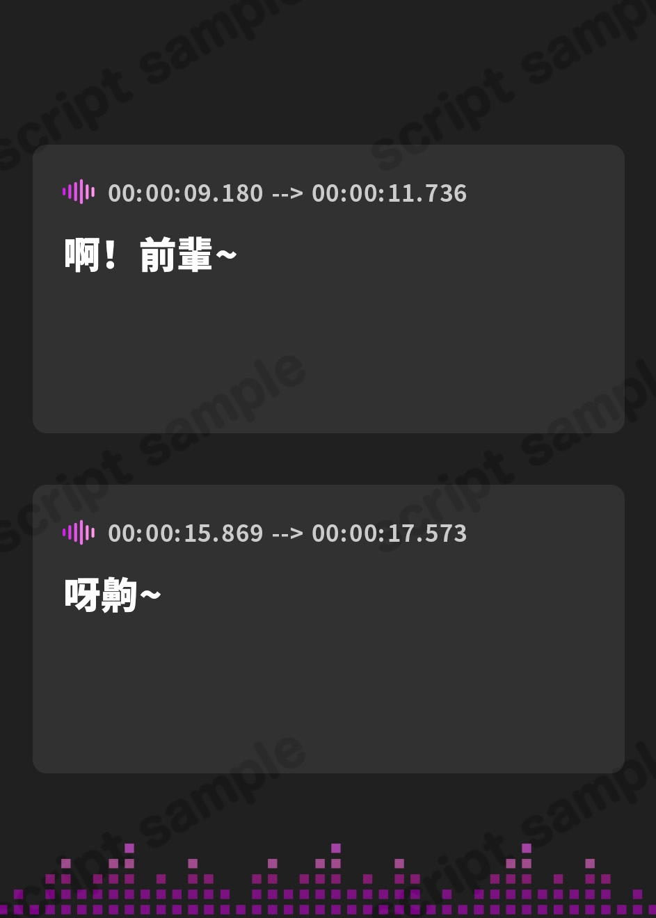 【繁体中文版】双子の後輩にモテモテなら、離島暮らしも悪くない。