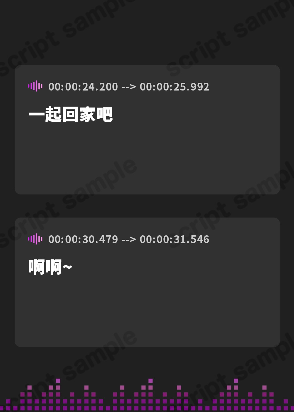【繁体中文版】双子の後輩にモテモテなら、離島暮らしも悪くない。