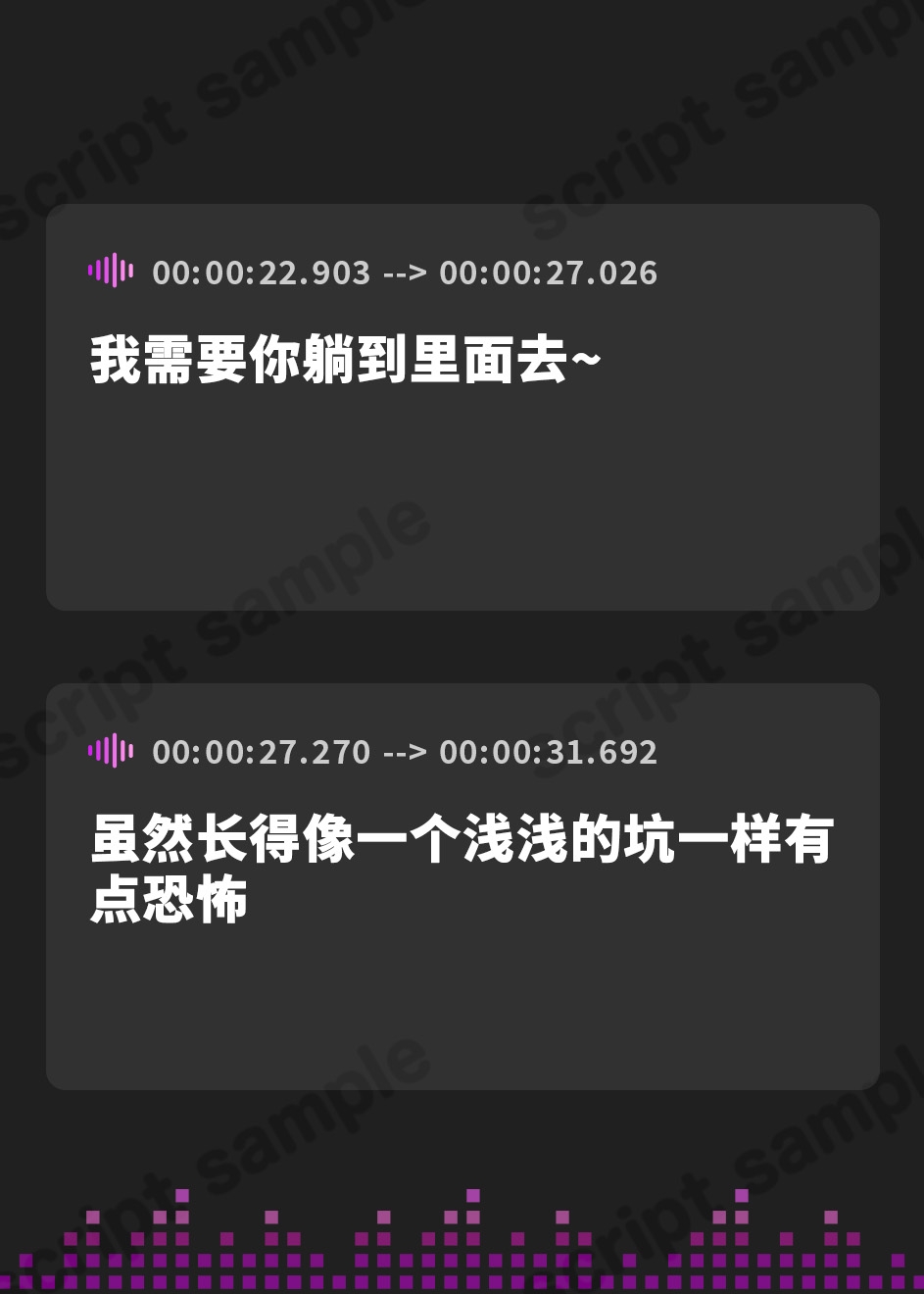 【簡体中文版】女の子達の脱ぎたて靴下布団でオナニー天国