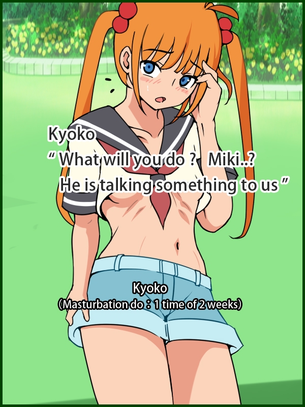 AN ISLANDER AND 2 OTHERS ARE ON ISLAND(※英語版)