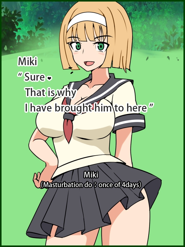 AN ISLANDER AND 2 OTHERS ARE ON ISLAND(※英語版)