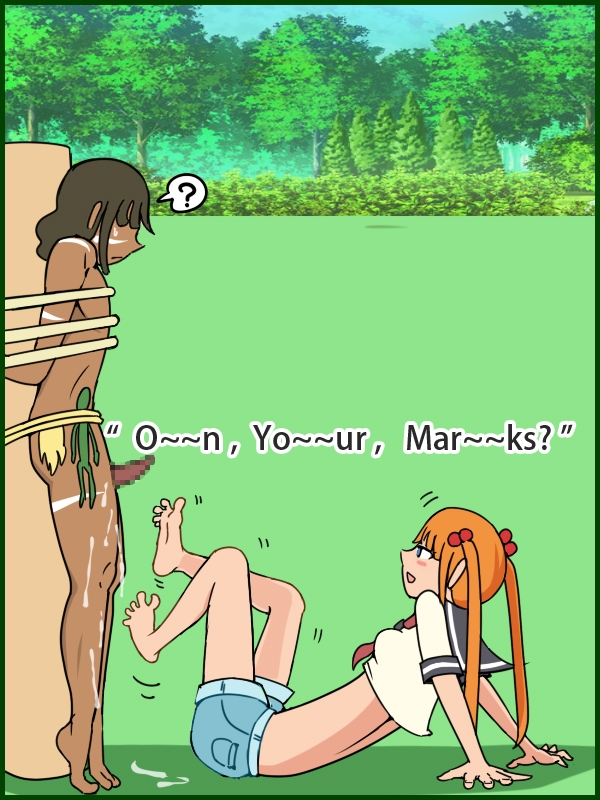 AN ISLANDER AND 2 OTHERS ARE ON ISLAND(※英語版)