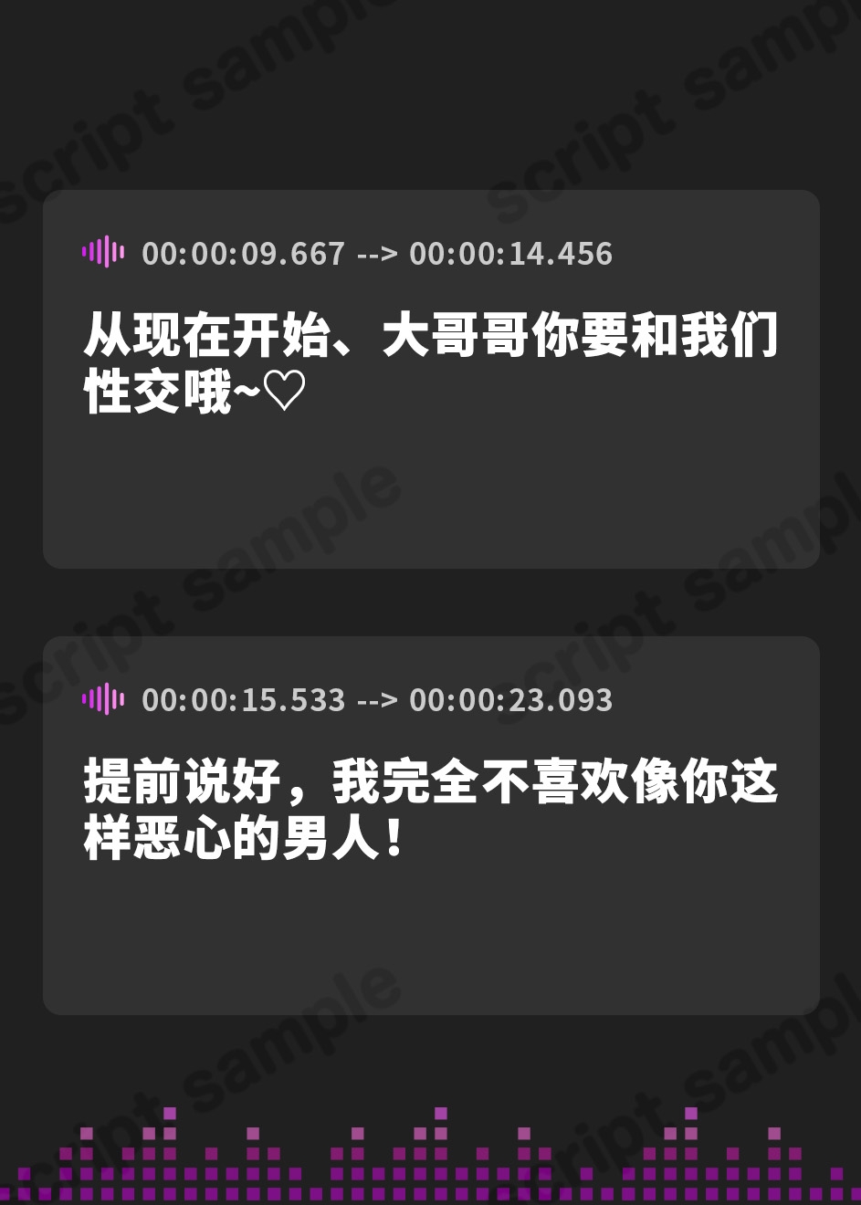 【簡体中文版】ドスケベな爆乳双子エルフ姉妹と甘々セックスライフ-異世界に飛ばされたのでエルフちゃんと子作りして暮らします!【バイノーラル】
