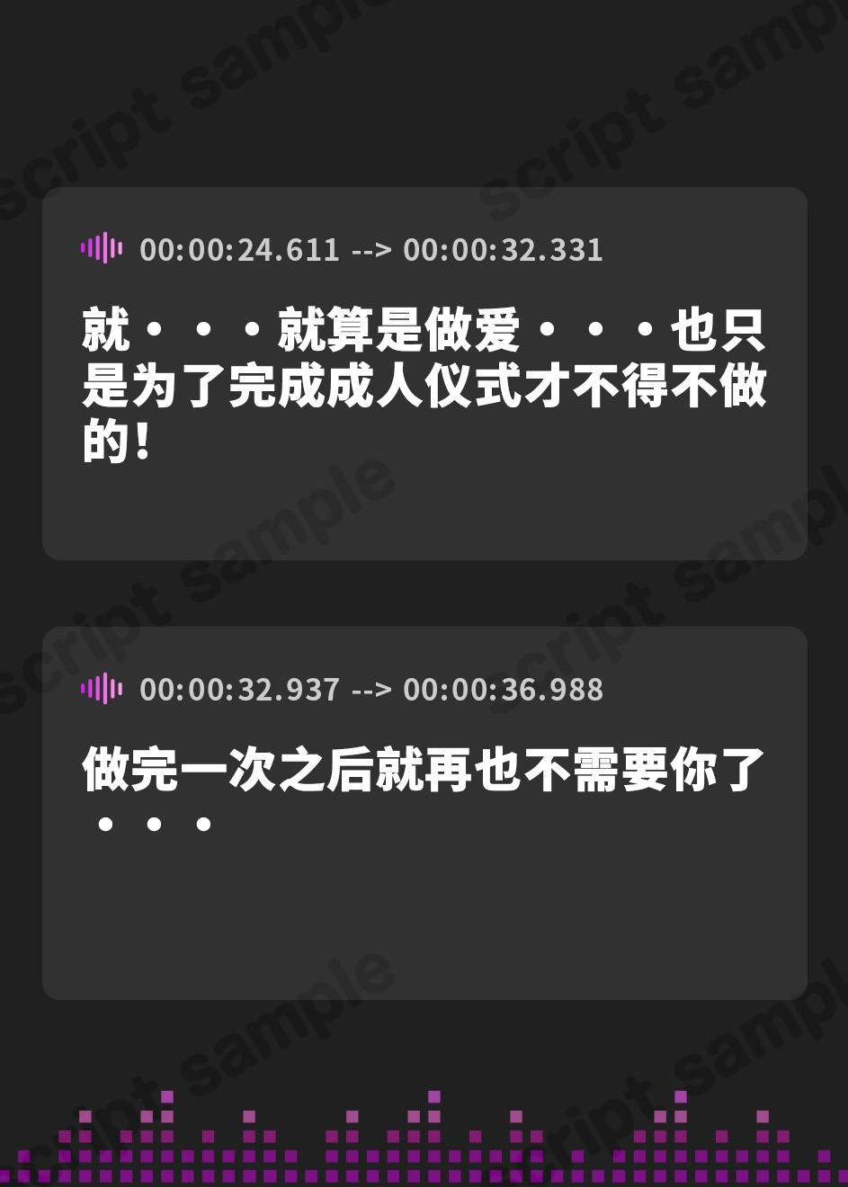 【簡体中文版】ドスケベな爆乳双子エルフ姉妹と甘々セックスライフ-異世界に飛ばされたのでエルフちゃんと子作りして暮らします!【バイノーラル】