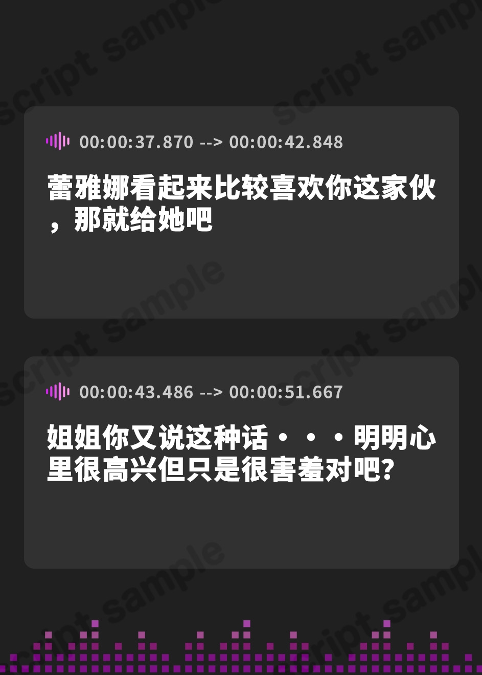 【簡体中文版】ドスケベな爆乳双子エルフ姉妹と甘々セックスライフ-異世界に飛ばされたのでエルフちゃんと子作りして暮らします!【バイノーラル】