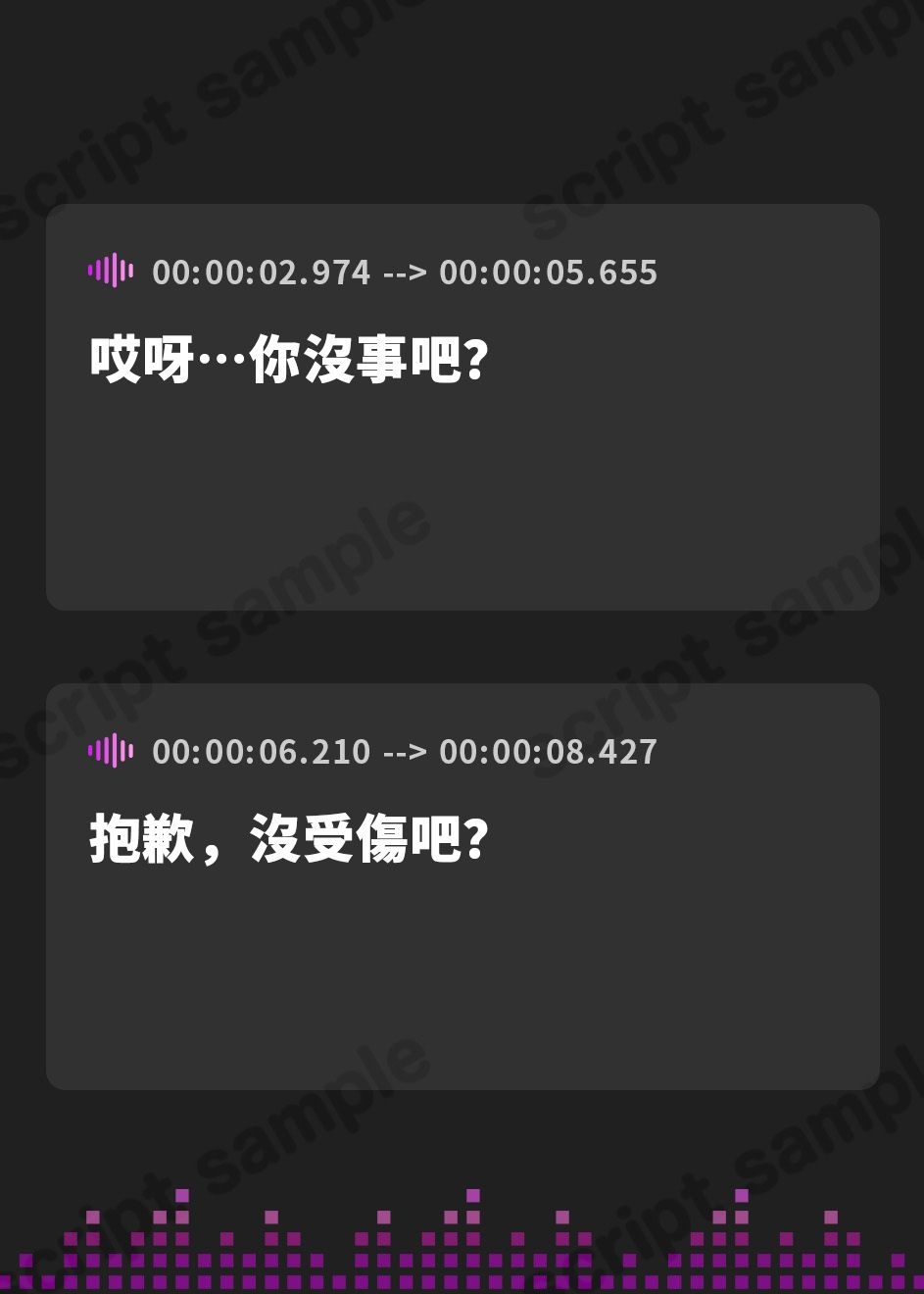 【繁体中文版】【Live2Dエロアニメ同梱】クールな低音イケメン双子姉妹に女扱いされ可愛がられえっち