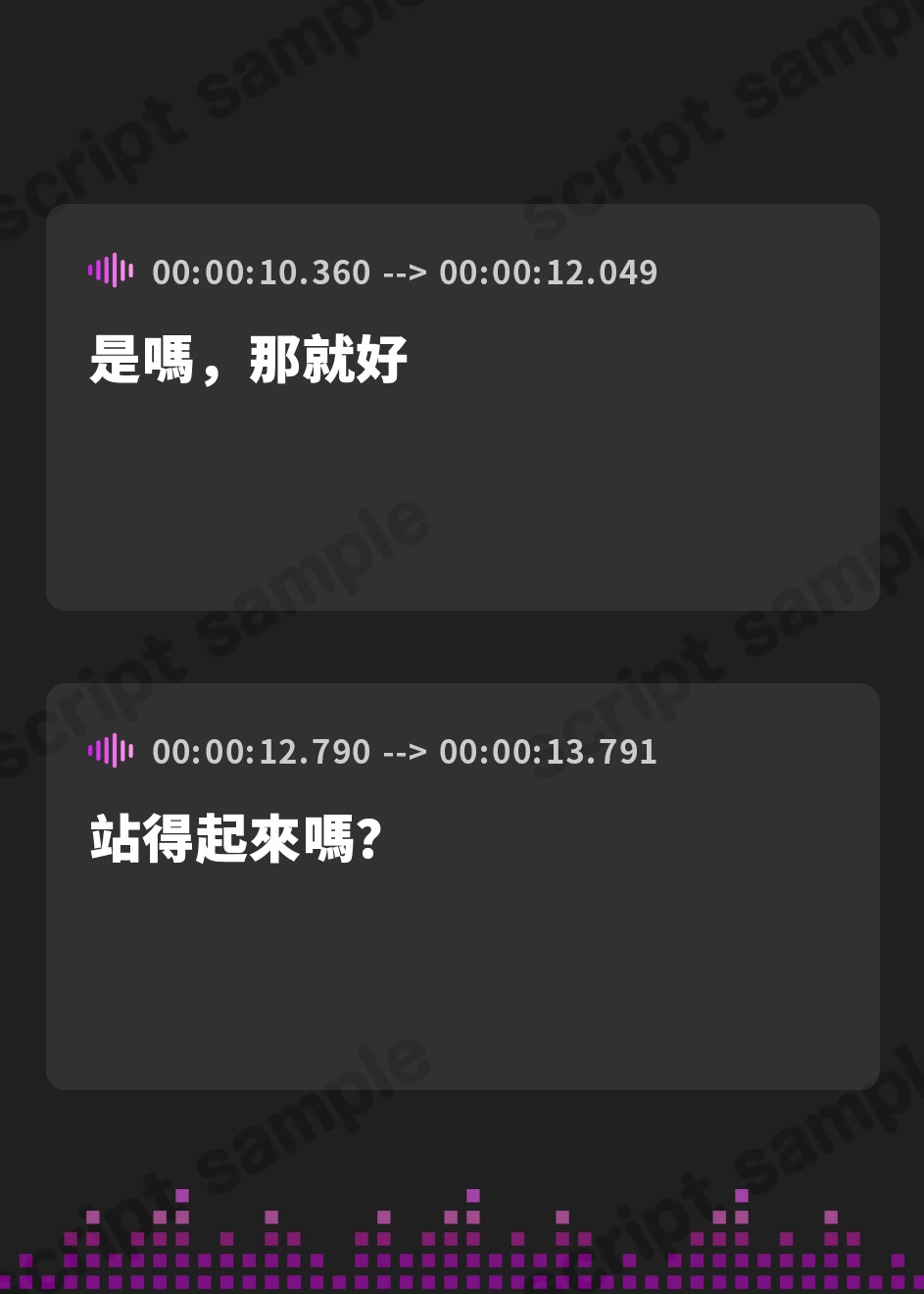 【繁体中文版】【Live2Dエロアニメ同梱】クールな低音イケメン双子姉妹に女扱いされ可愛がられえっち