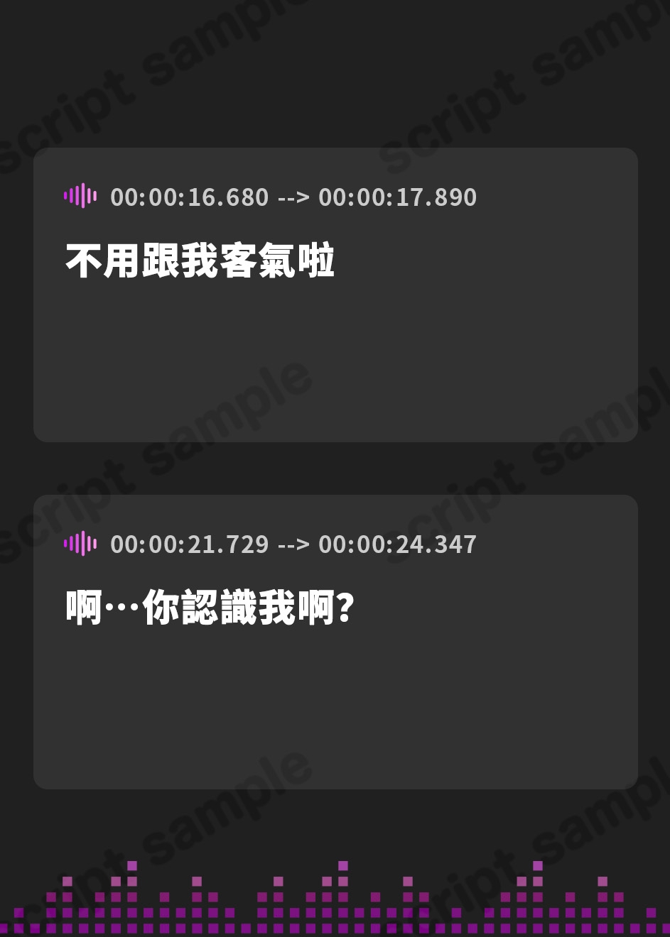 【繁体中文版】【Live2Dエロアニメ同梱】クールな低音イケメン双子姉妹に女扱いされ可愛がられえっち