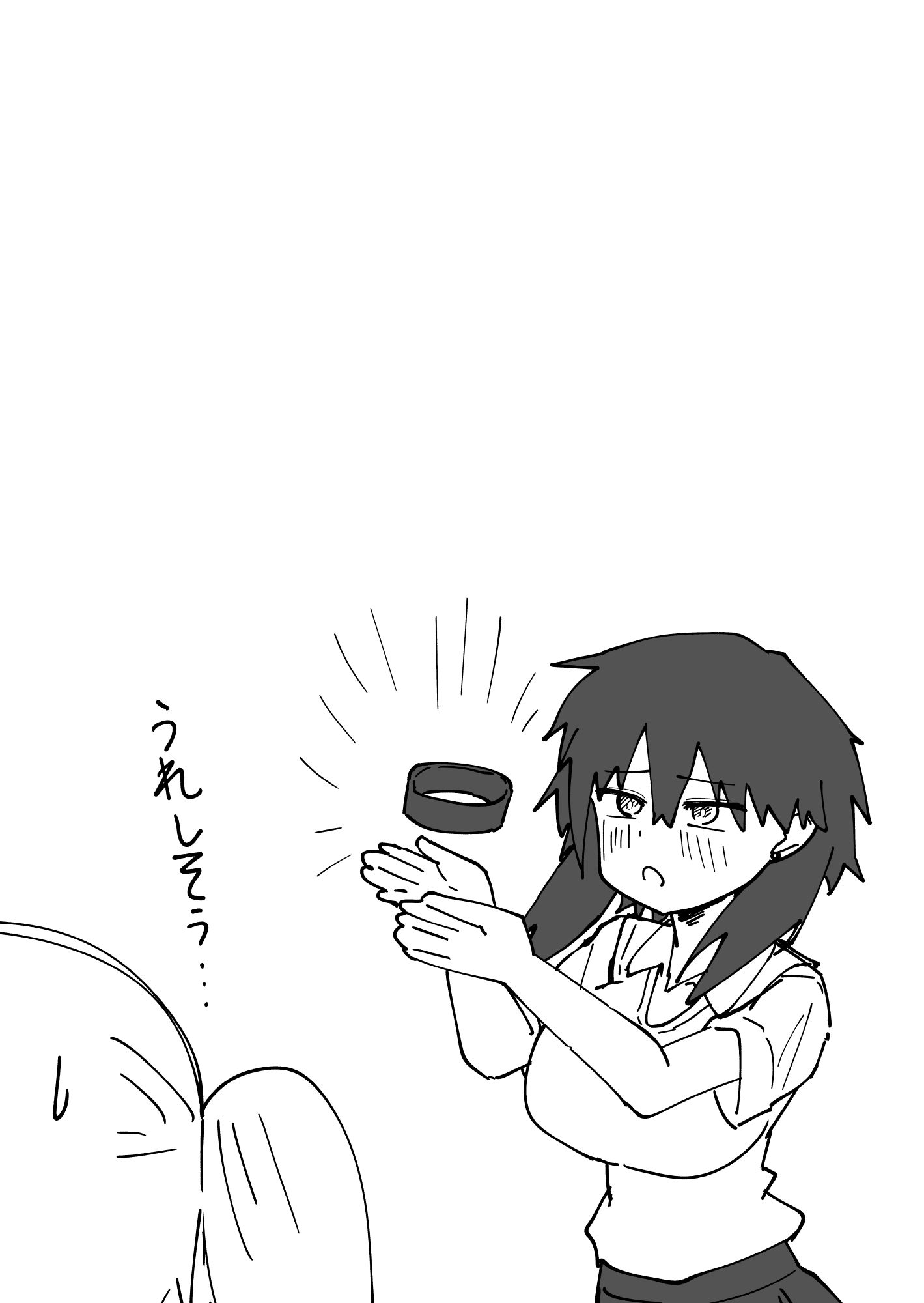 どMなマコトちゃんにはクズな彼氏がいる