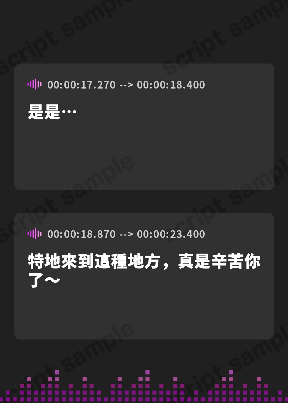 【繁体中文版】【5時間×WドSマゾ性治療×Wハーレム】～マゾペイド病棟～絶倫患者のボクと…ドスケベ爆乳院長&助手×2の母乳たっぷりおっぱい性治療♪