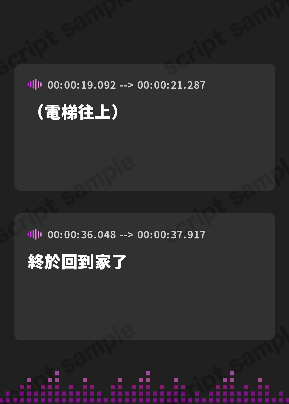 【繁体中文版】【セフレ】理性を失くすほどに～夜勤明けの私が求めるモノ～