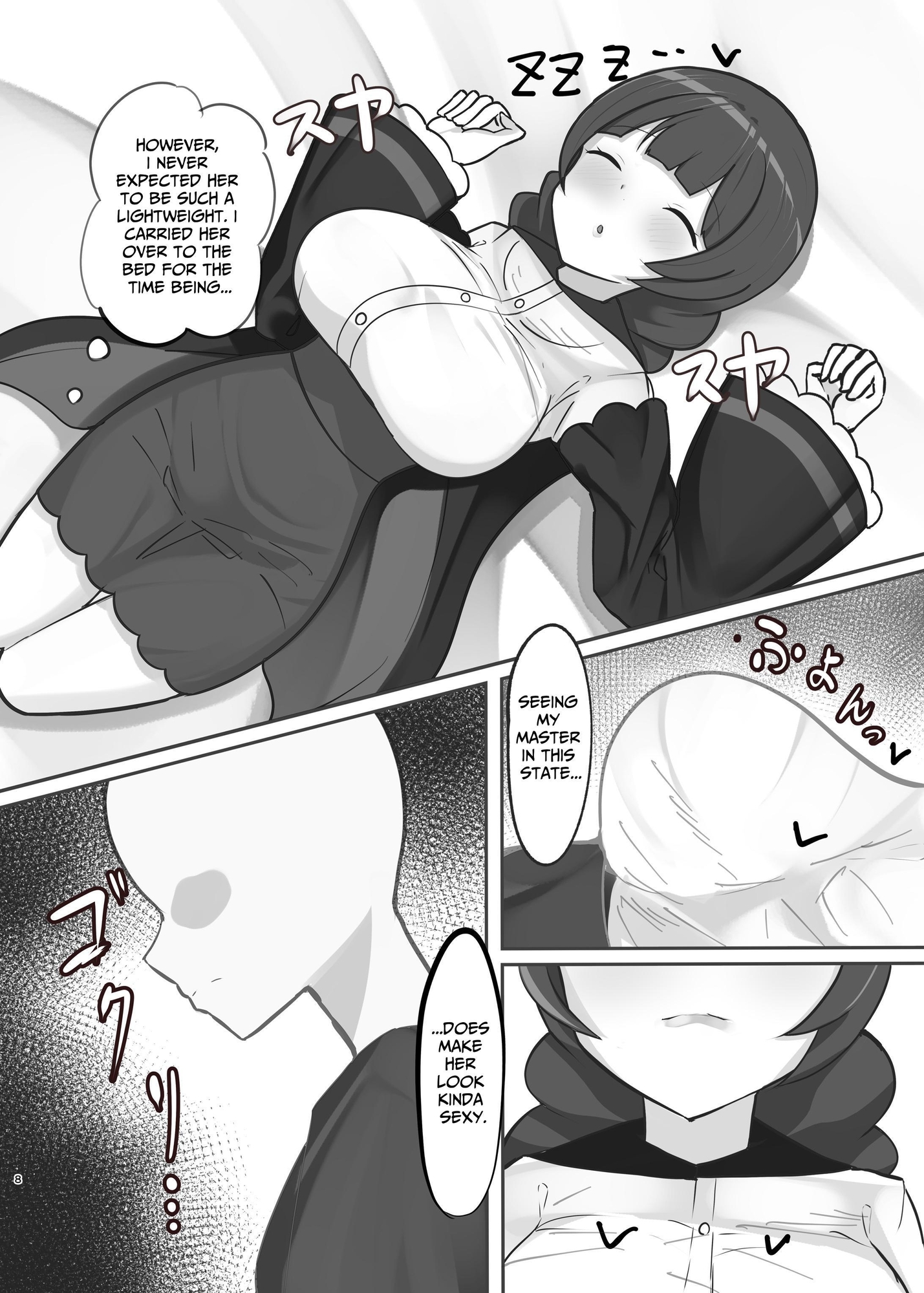 【英語版】睡眠中の師匠にえっちな悪戯しまくる本