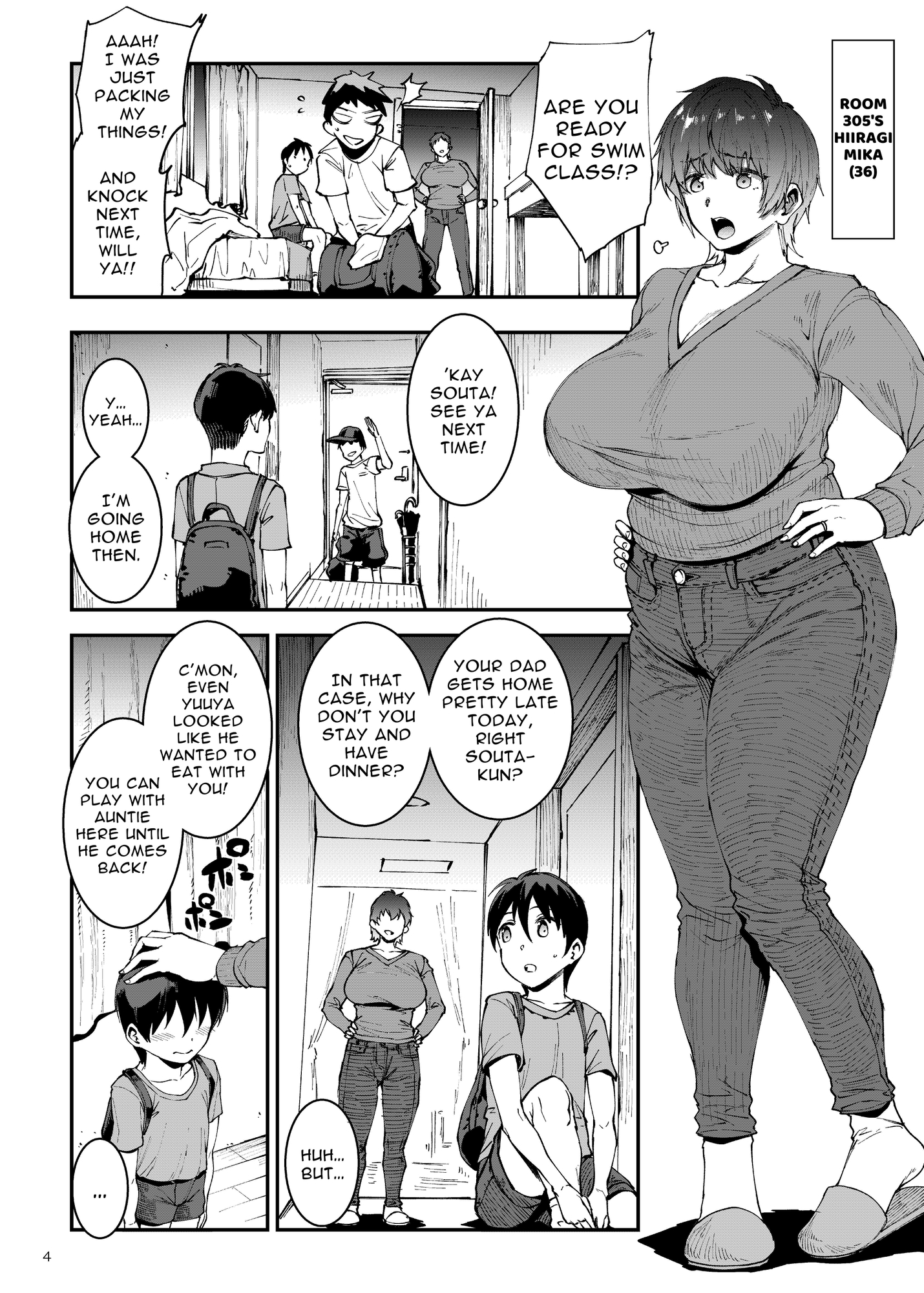 【英語版】マママンション!〜第一話 305号室 柊美佳(36)〜