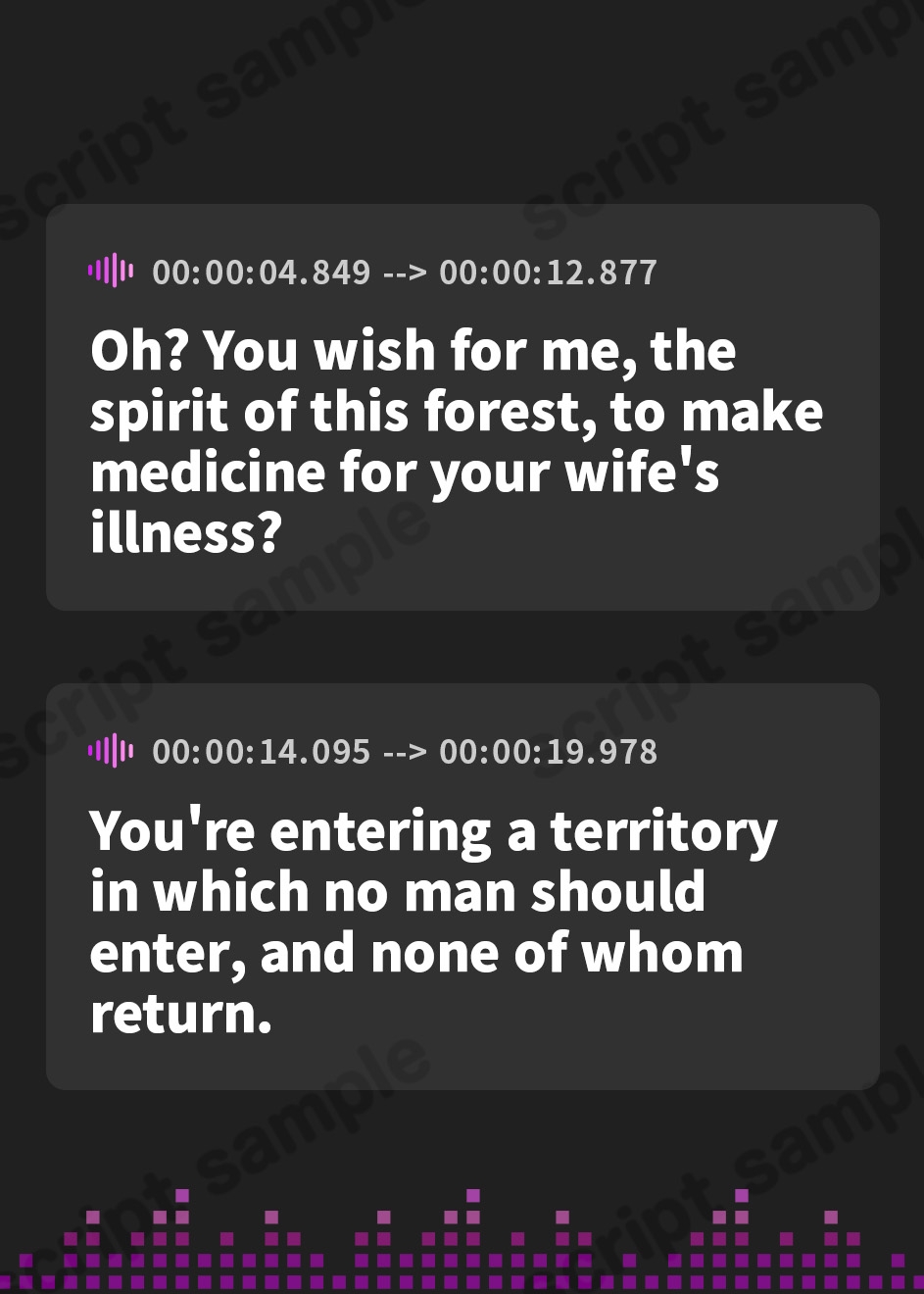 【英語版】妻の病気を治す薬をドライアドに頼んだら、犯されまくって、薬も貰えて、セフレにもなりました♪