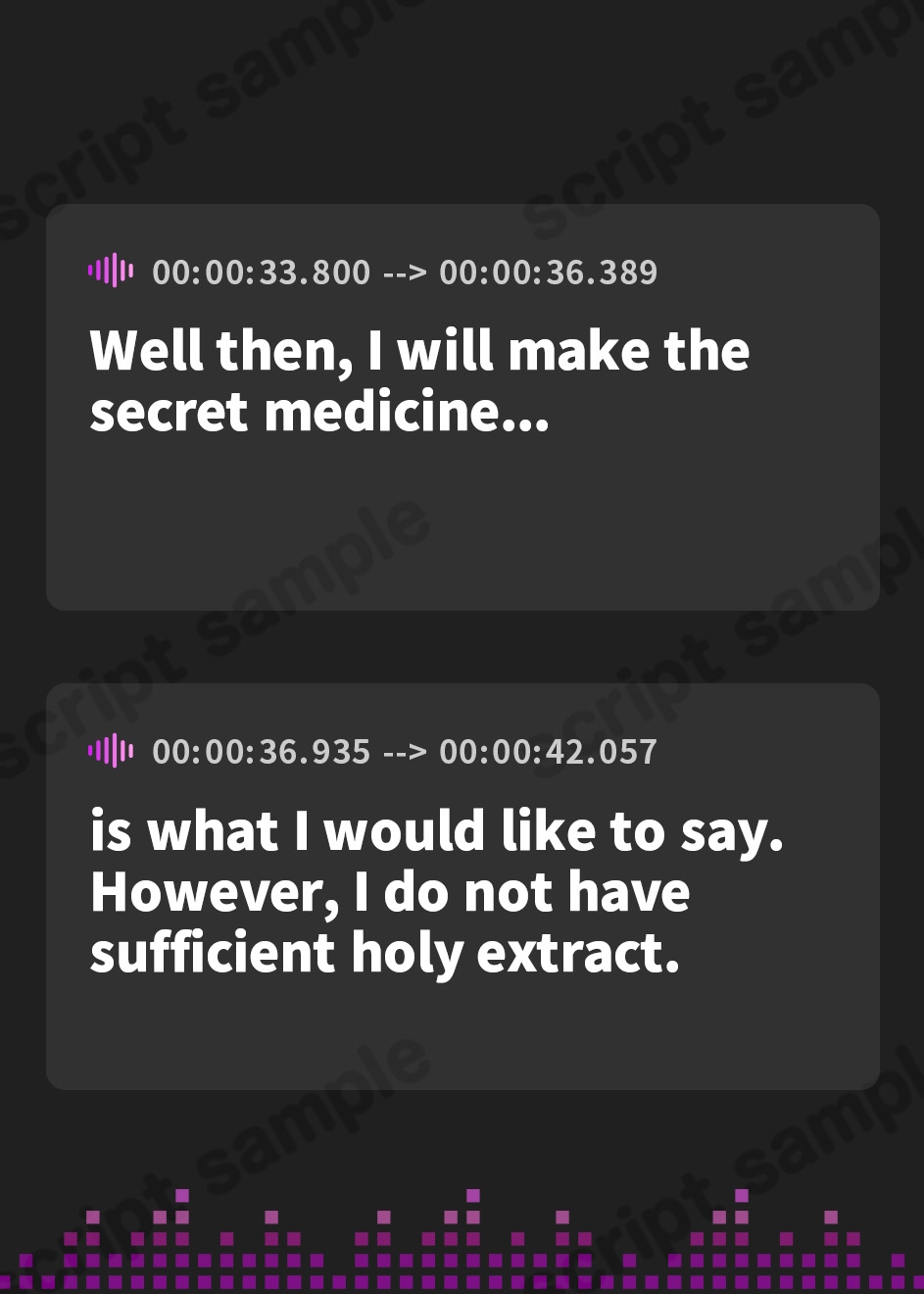 【英語版】妻の病気を治す薬をドライアドに頼んだら、犯されまくって、薬も貰えて、セフレにもなりました♪