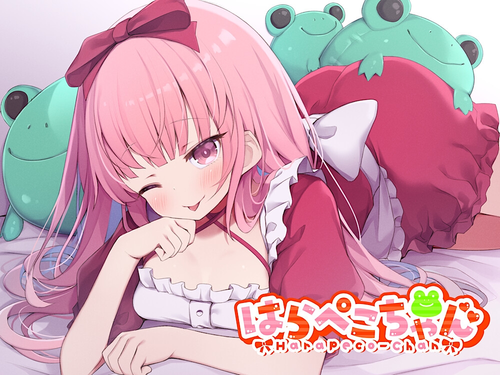 ★実演★寝起きの舌だしクリオナ【はらぺこちゃん】