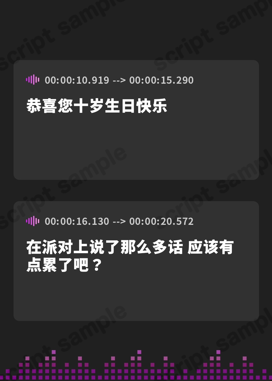 【簡体中文版】✅6大特典付✅【おねショタ×逆転ムリ】ショタ喰いWメイドの「おちんちん教育プログラム」～イヤでも精通させちゃいますね×可愛いキンタマ空っぽにしてさしあげます～