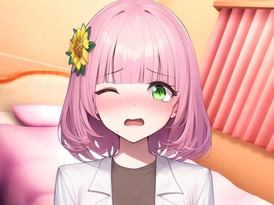 ※期間限定110円!【実演オナニー×オナサポ!?】萌え声19才VTuberとイキ我慢バトル!?妹キャラでオナサポ攻撃→ぐちゅぐちゅ雑魚まんこダム崩壊かわいいオホイキ!?