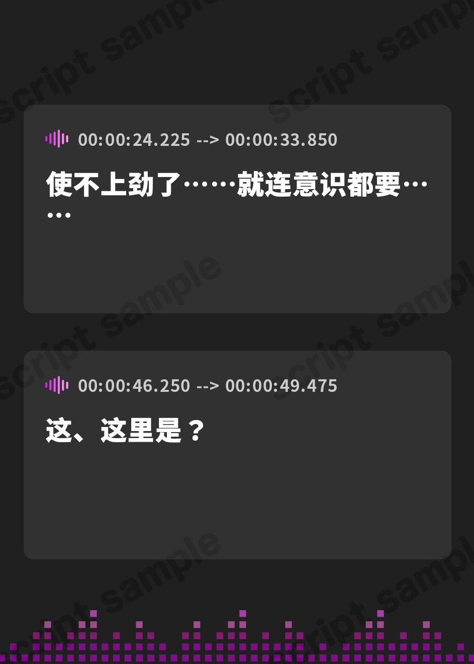 【簡体中文版】【フェラ特化】淫獄のグローリーホール～亡国の戦姫による爆音お下品ご奉仕～
