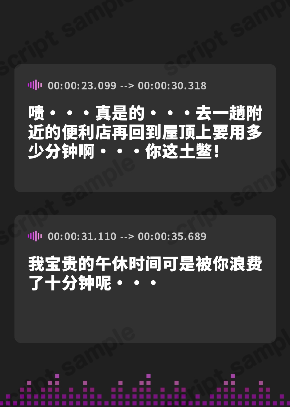 【簡体中文版】元ヤン人妻媚薬ジャブ漬けNTR～昔イジメられていた金髪ヤンキー娘と二十年ぶりに再会。借金のカタにヤクザの娼婦に堕とされて馬鹿になるほどオホ声でイキ狂うお話～
