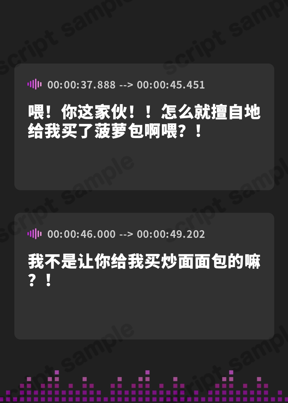 【簡体中文版】元ヤン人妻媚薬ジャブ漬けNTR～昔イジメられていた金髪ヤンキー娘と二十年ぶりに再会。借金のカタにヤクザの娼婦に堕とされて馬鹿になるほどオホ声でイキ狂うお話～