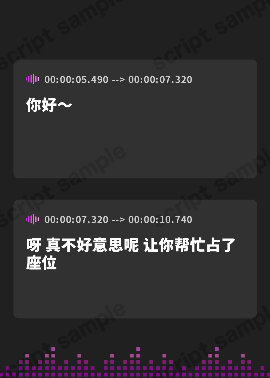 【簡体中文版】【密着淫語囁き】ちんぽ突っ込んだら即堕ち♪ 男嫌いガチレズJD ⇒ 激ちょろよわよわ完堕ちオナホ♪【KU100】