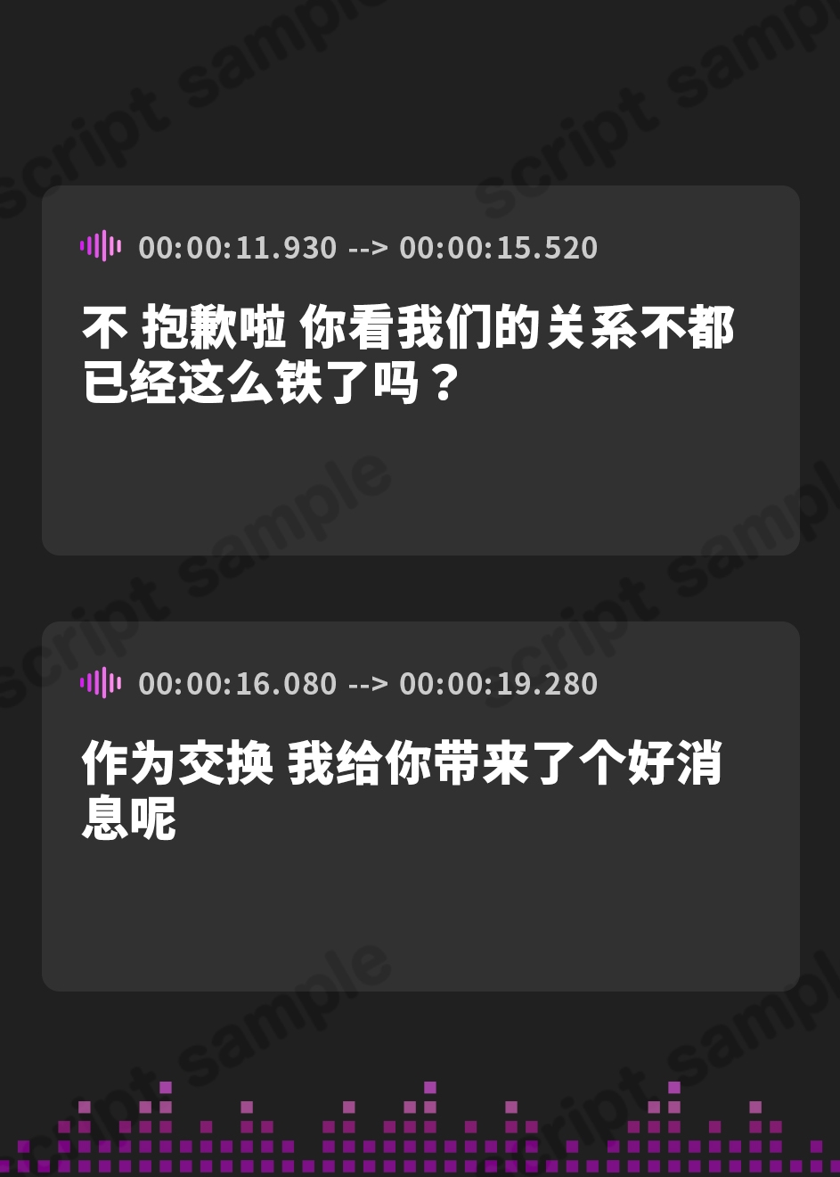 【簡体中文版】【密着淫語囁き】ちんぽ突っ込んだら即堕ち♪ 男嫌いガチレズJD ⇒ 激ちょろよわよわ完堕ちオナホ♪【KU100】