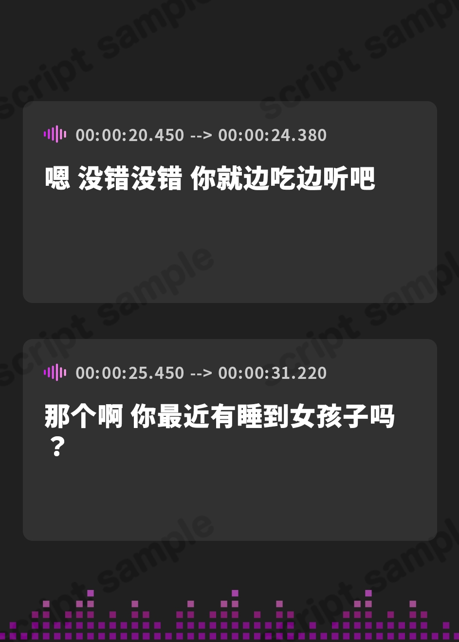 【簡体中文版】【密着淫語囁き】ちんぽ突っ込んだら即堕ち♪ 男嫌いガチレズJD ⇒ 激ちょろよわよわ完堕ちオナホ♪【KU100】