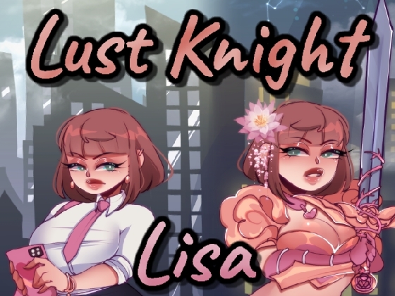 Lust Knight Lisa