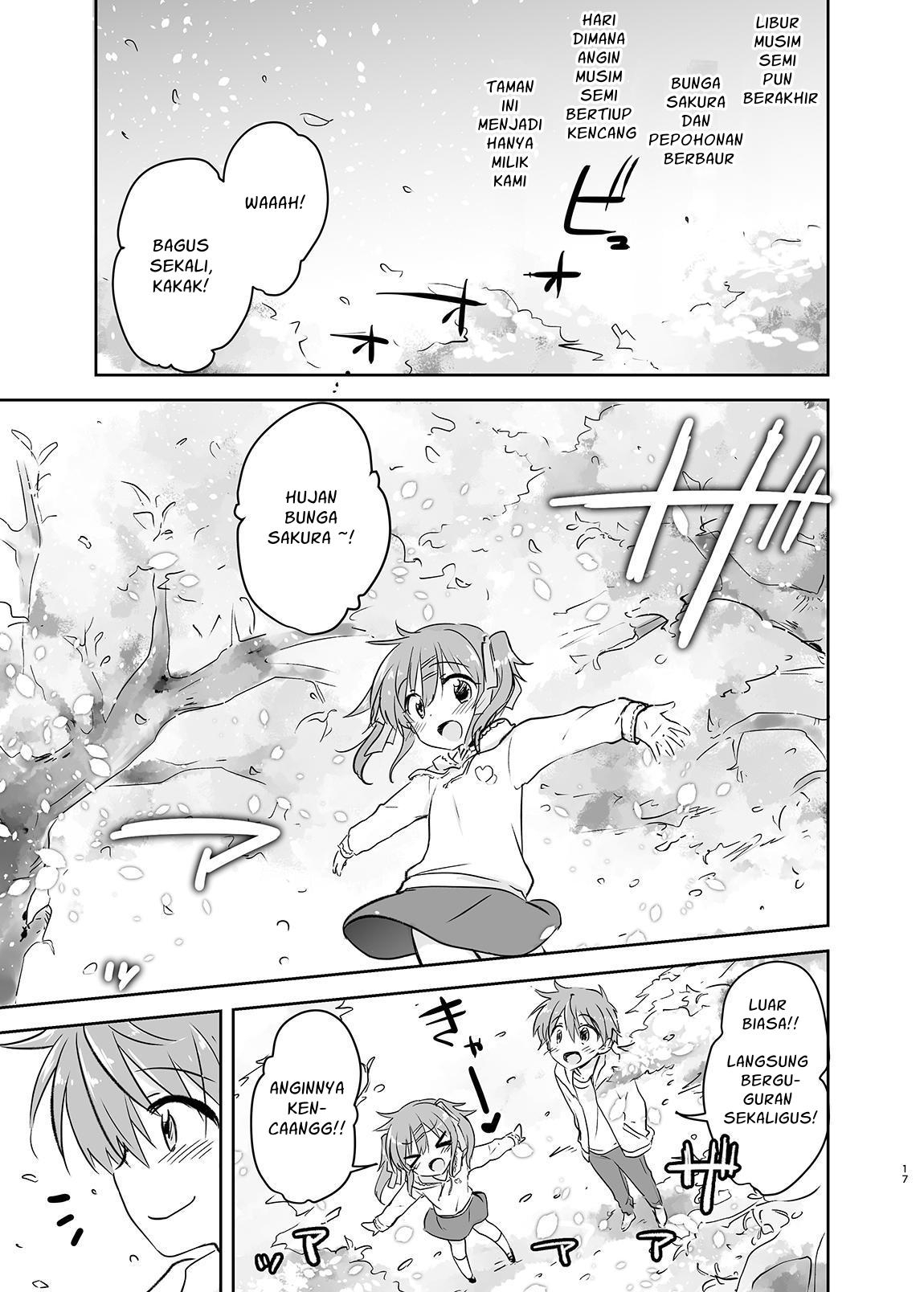 【インドネシア語版】お兄ちゃんは犯罪者総集編2