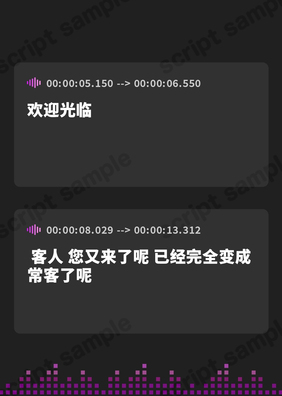 【簡体中文版】甘えん坊なネコ耳お姉さんといちゃらぶエッチ-猫ちゃんみたいにかわいがって欲しいにゃー!【バイノーラル】