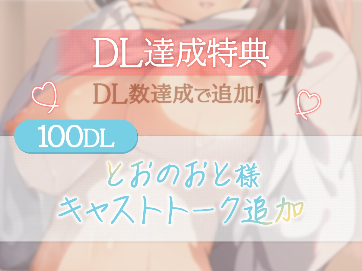 結婚の約束をした幼馴染とすれ違ってたけど、無事にこの度結ばれました