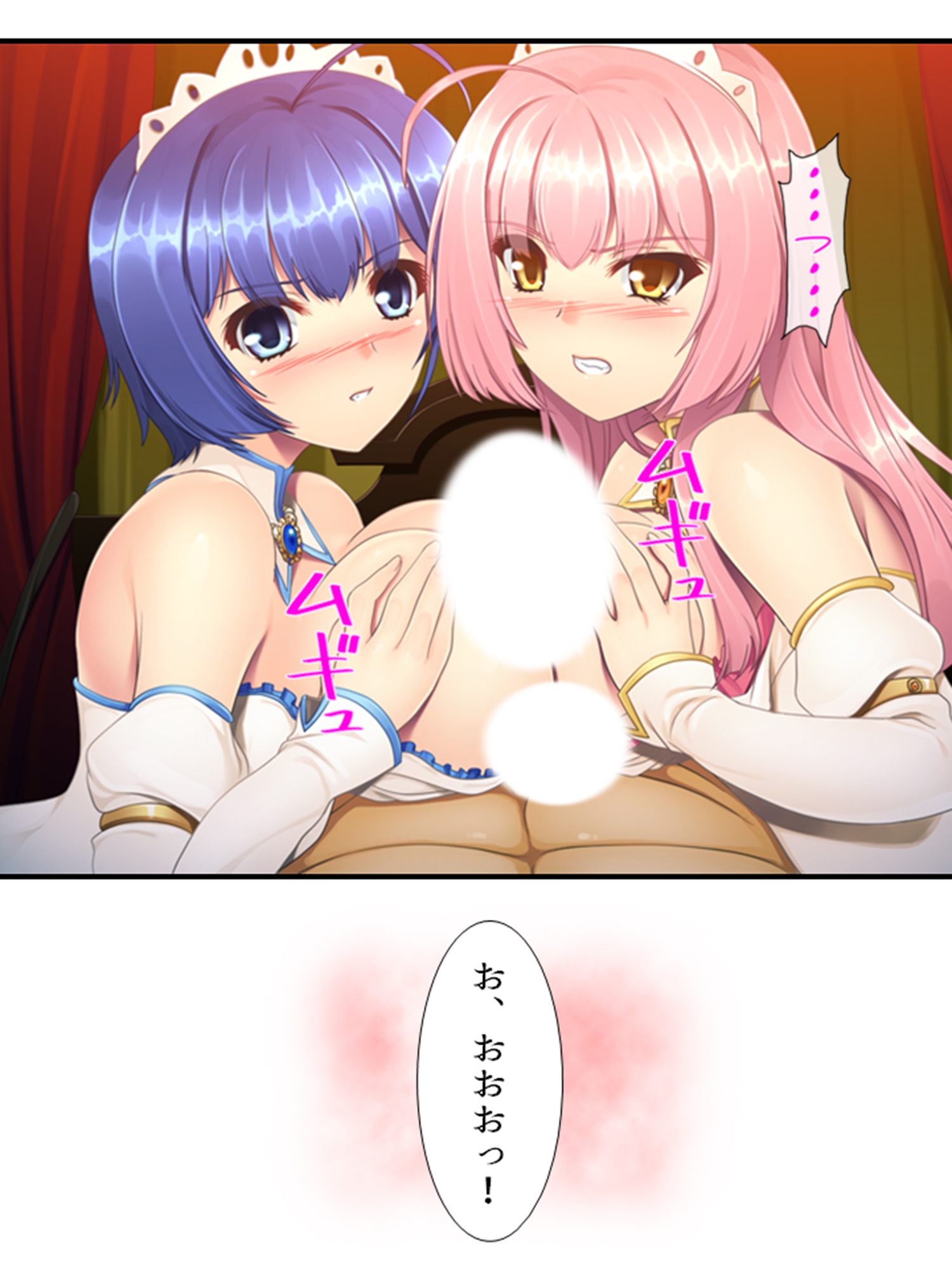 魔王に転生した俺が、魔物を駆使して王女たちを蹂躙! <総集編>