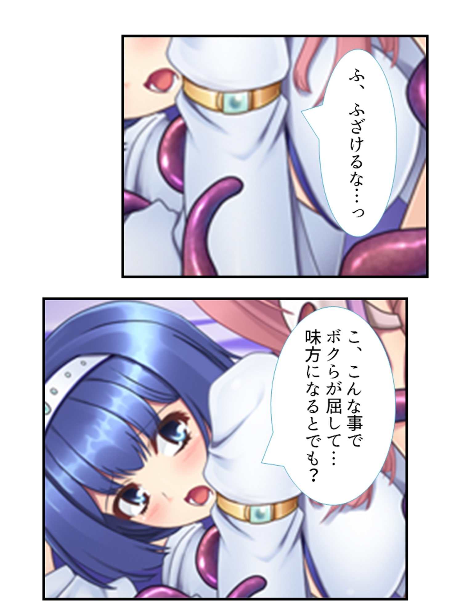 魔王に転生した俺が、魔物を駆使して王女たちを蹂躙! <総集編>