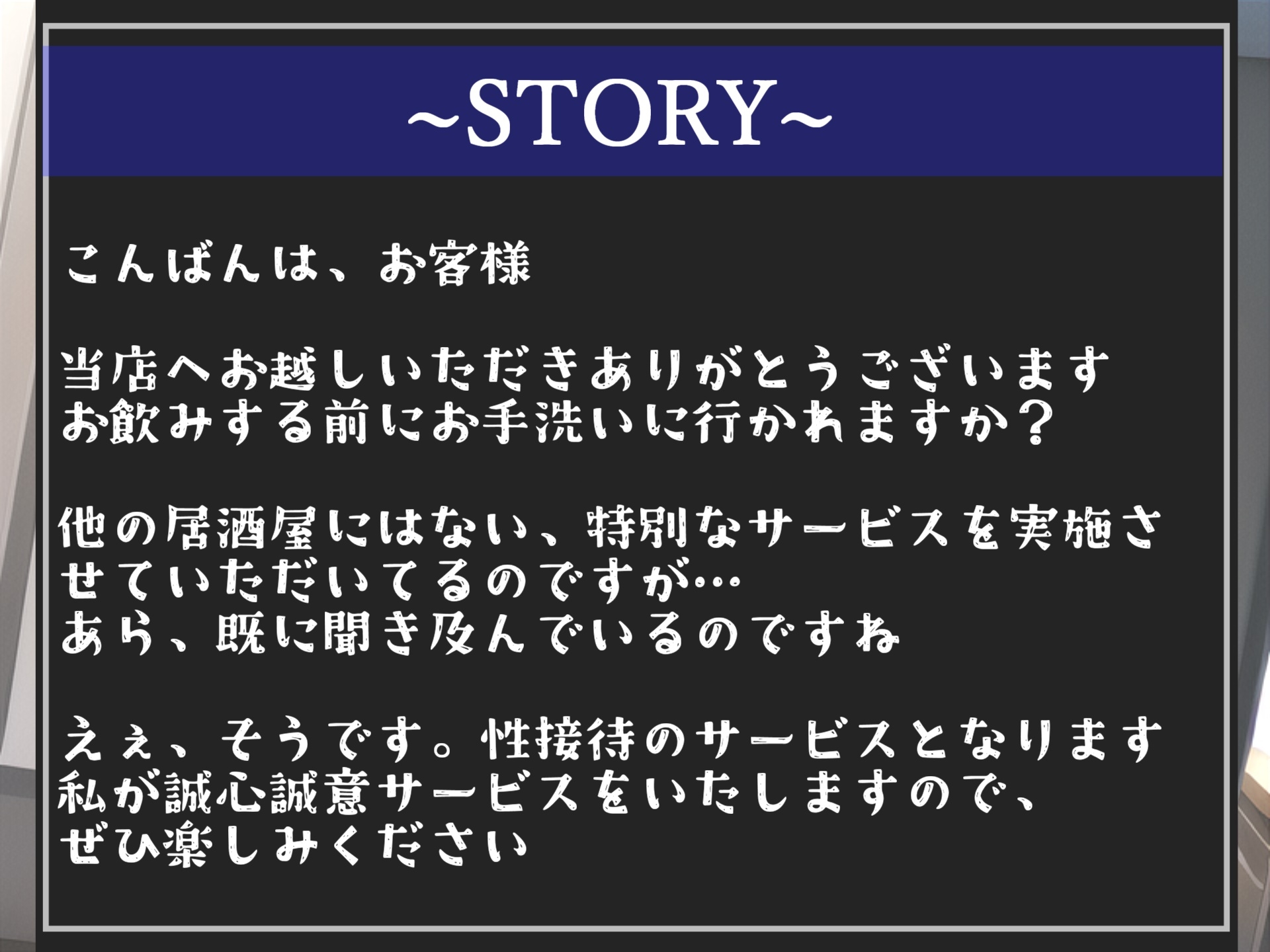 【豪華特典あり】特大ボリューム✨良作選抜✨良作シチュボコンプリートパックVol.12✨4本まとめ売りセット【 小鳥遊いと 咲坂栞 STELLA 】