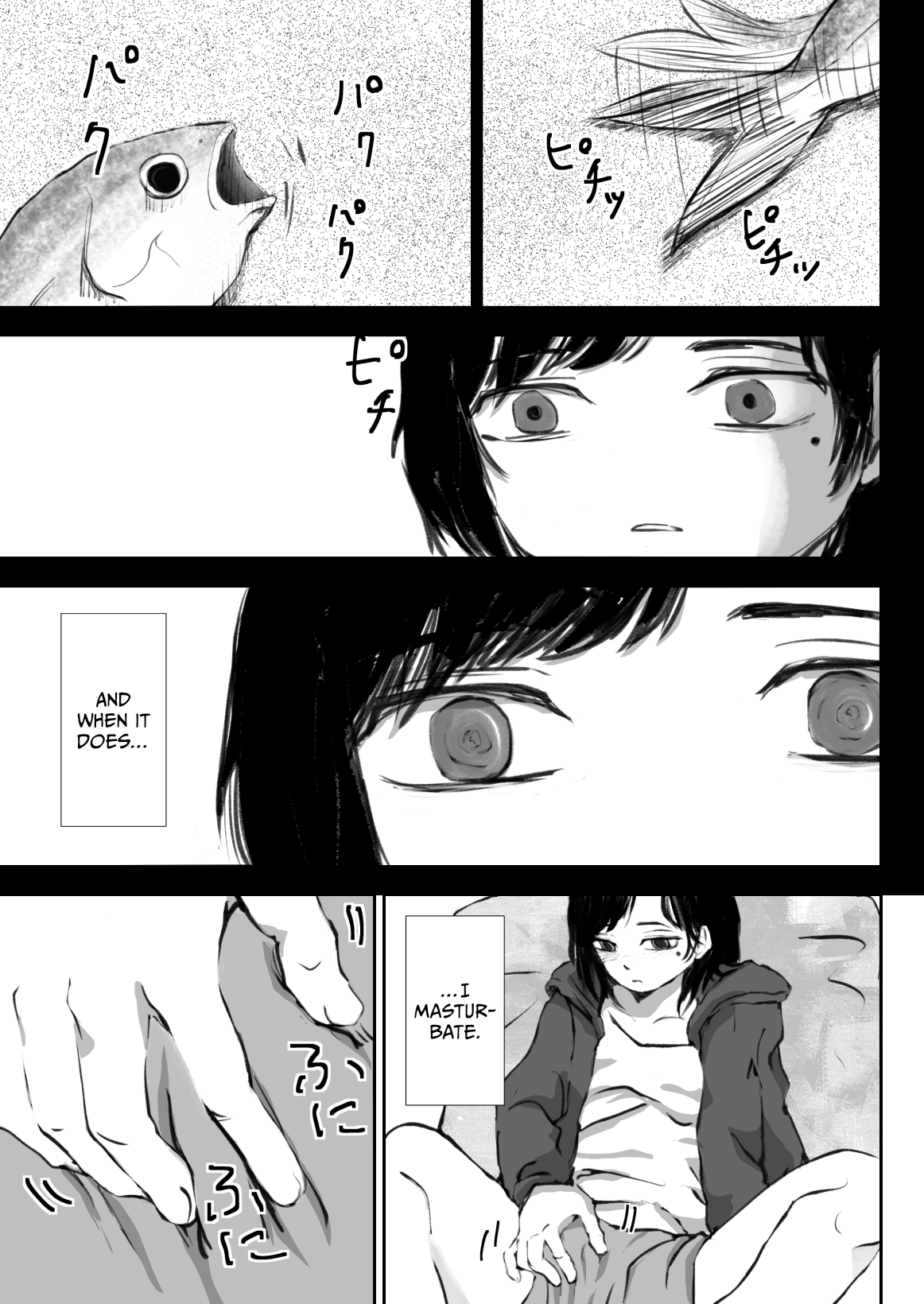 【英語版】瀕死のサカナ思い出してオナニーする