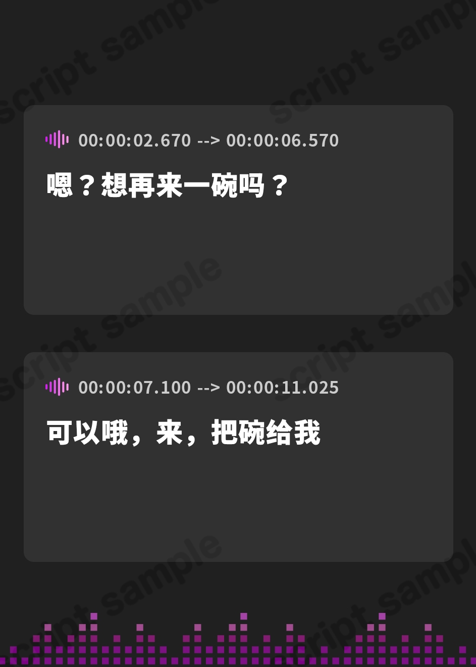 【簡体中文版】【おねしょた】シマイナカ。～♯ぼくと三人のエッチなお姉ちゃんの甘くて懐かしい日々のこと。～
