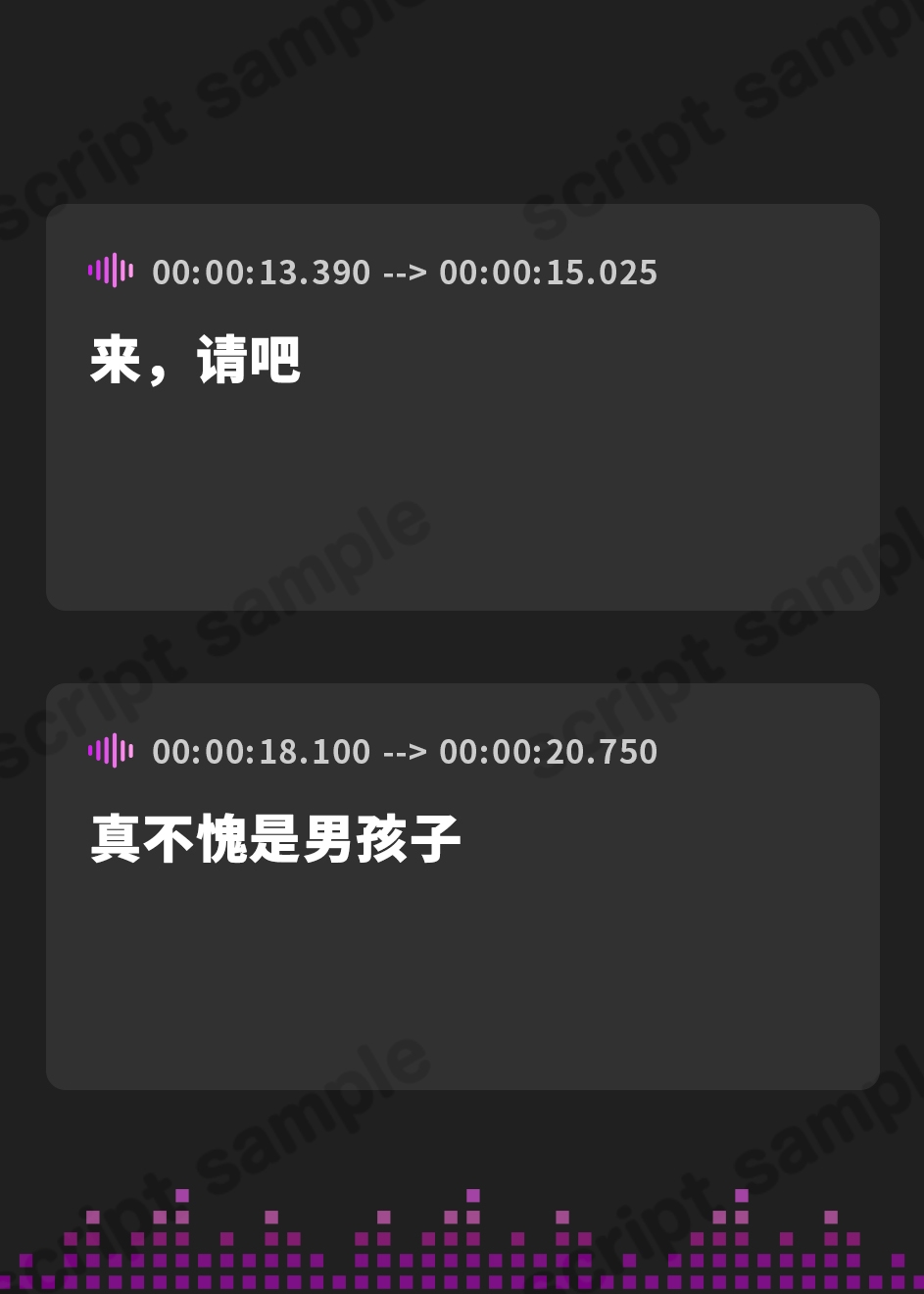 【簡体中文版】【おねしょた】シマイナカ。～♯ぼくと三人のエッチなお姉ちゃんの甘くて懐かしい日々のこと。～