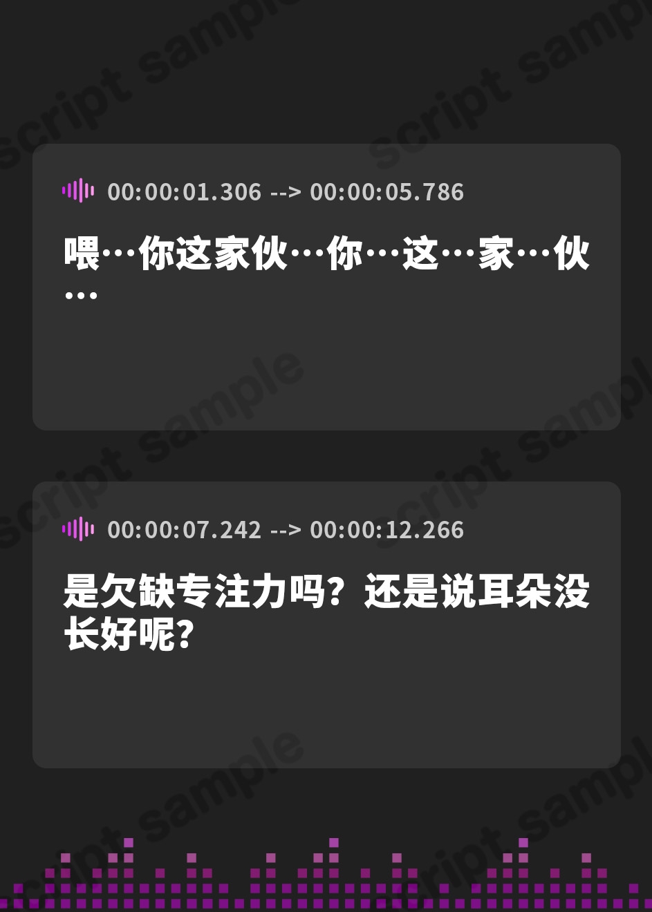 【簡体中文版】厳しくお堅い女騎士様を、徹底パイ揉みマッサージ♪主従逆転ラブラブ搾乳で、よわよわ雌牛にしちゃった俺♪(KU100マイク収録作品)