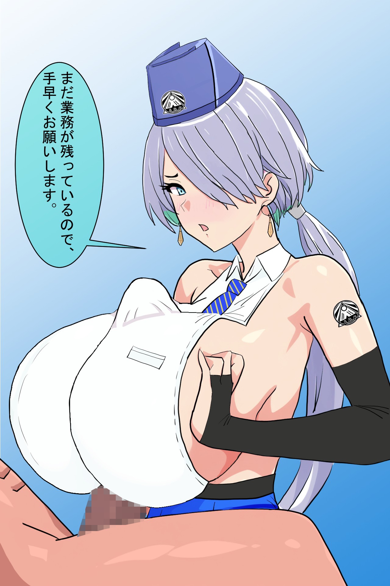 ニケヌき~仲良くなった勝利の女○にヌいてもらうCG集~