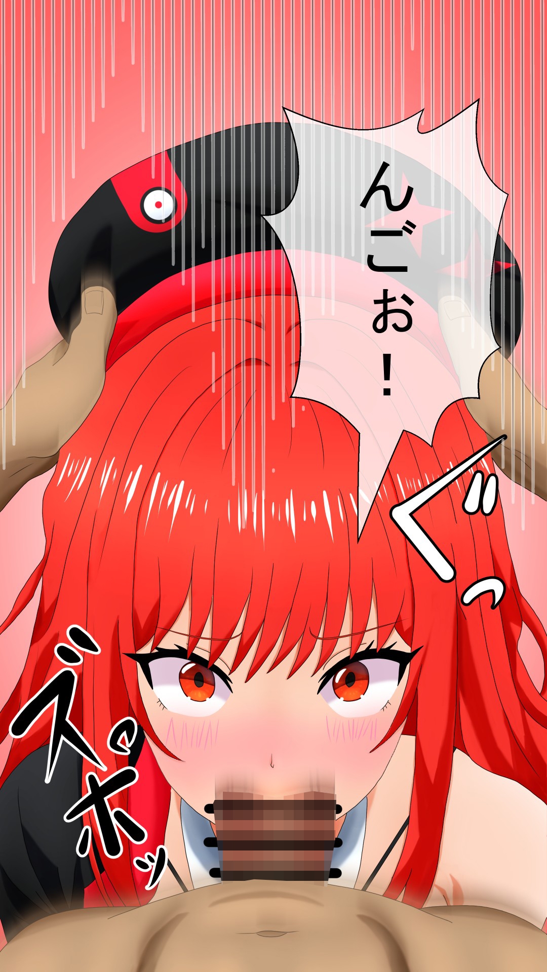 ニケヌき~仲良くなった勝利の女○にヌいてもらうCG集~