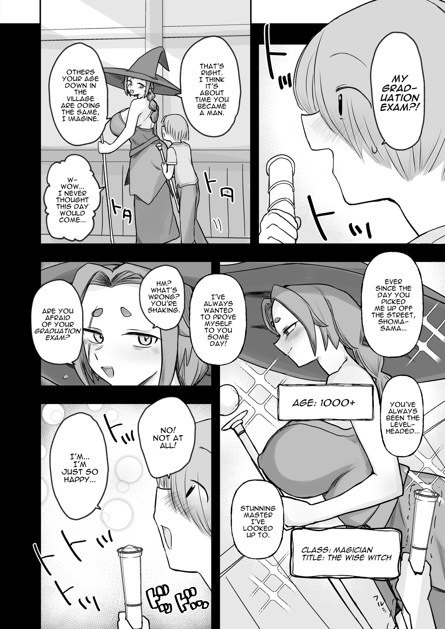 【英語版】『童卒試験』で弟子♂から精子を搾り取る弟子ラブでかちち魔女師匠1000歳↑