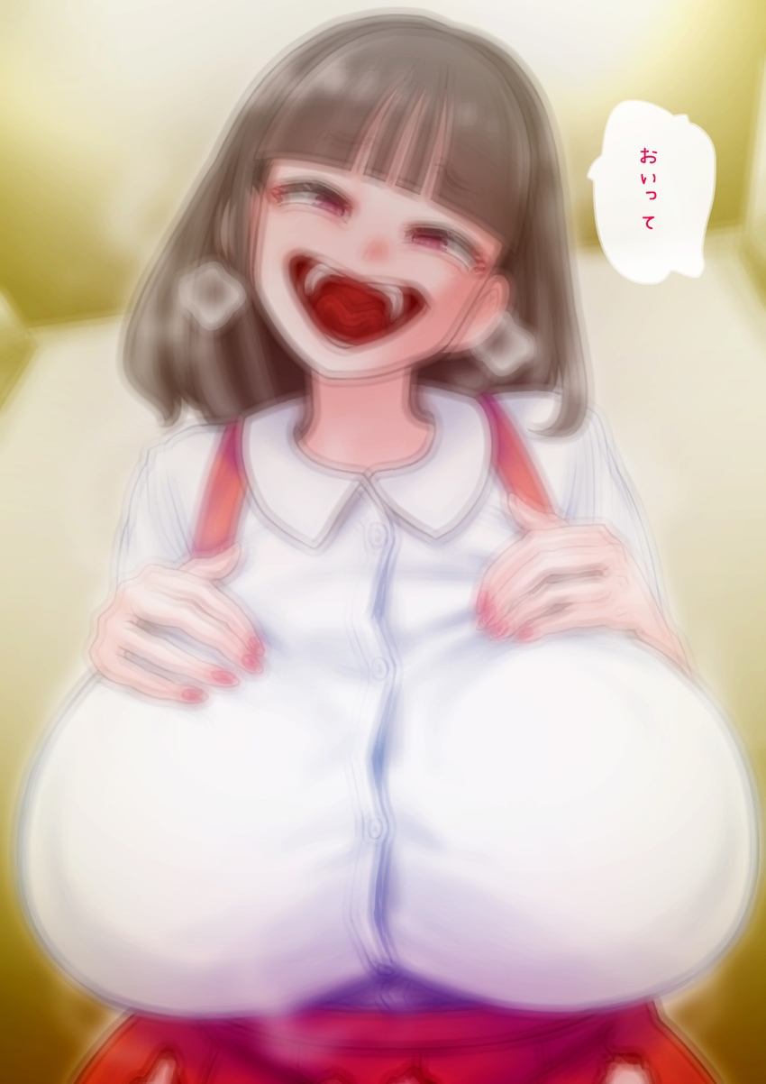 皮モノ トイレの花子さん