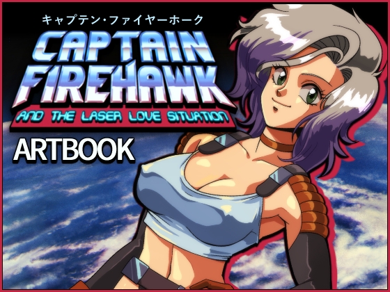 Captain Firehawk - Artbook