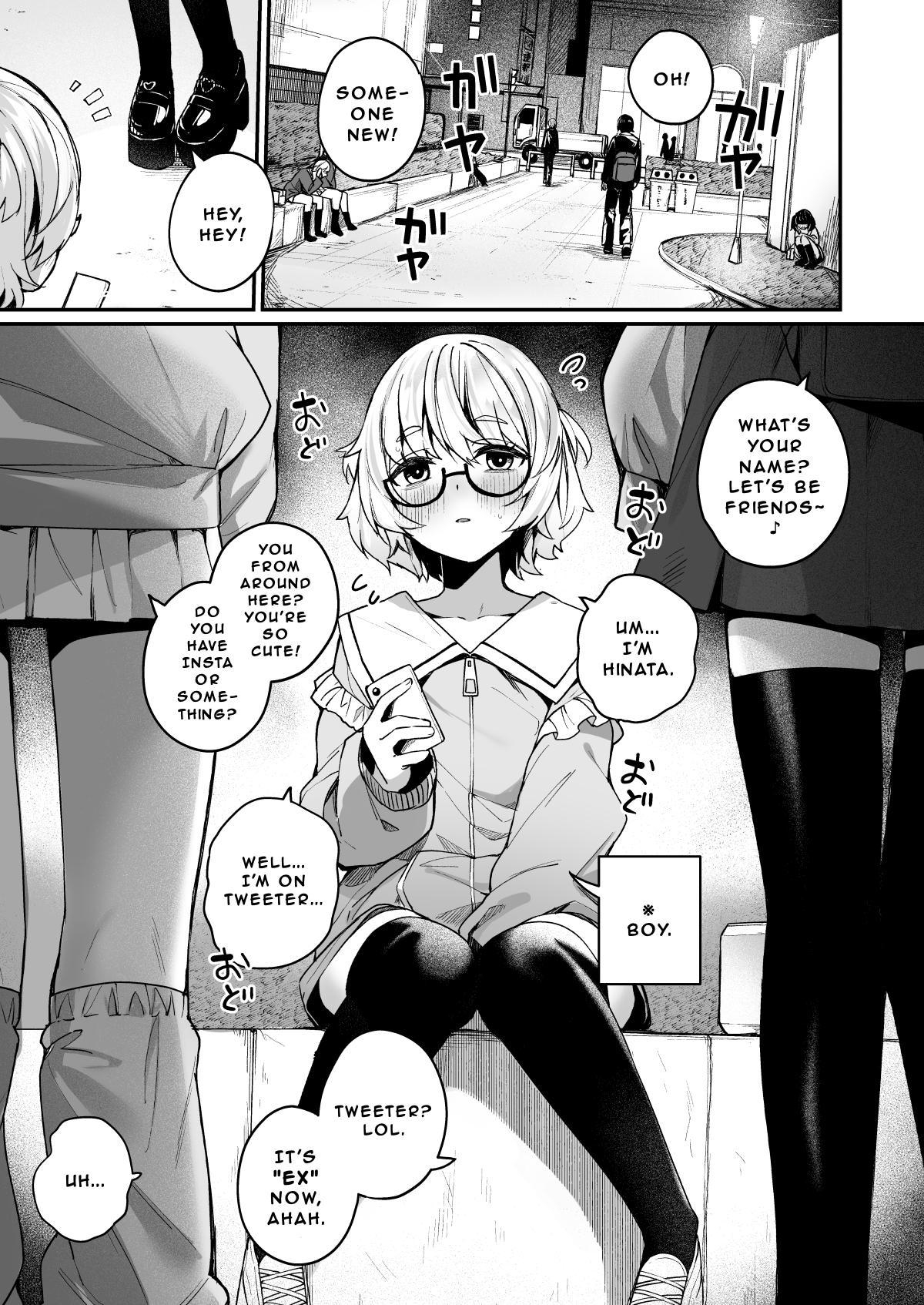 【英語版】ボクの気持ちをもてあそぶ童貞狩りお姉さんに絞られまくる話