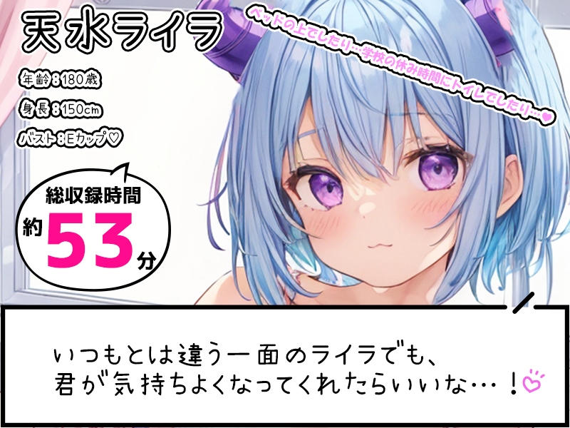 【8本おまとめセット】声屋のひとりごと総集編Vol.3